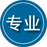 深州专业道路救援