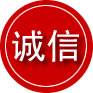 深州诚信救援服务