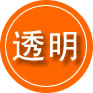 深州救援费用合理